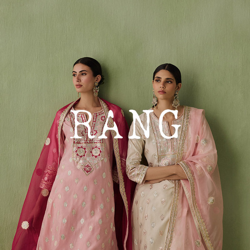 RANG